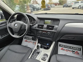 BMW X3 3.0i-245= 8= 44= =  | Mobile.bg    13