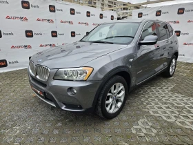 BMW X3 3.0i-245= 8= 44= =  | Mobile.bg    6