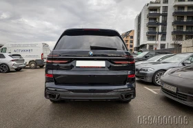 BMW X7 40d M SPORT PACK CARBON F-LIFT PANO HK ОБДУХВ - 85900 € / 168005.80 лв. - 28933768 7