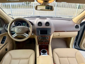 Mercedes-Benz GL 450 7 ������ ��������� | Mobile.bg � ����� ������ 11