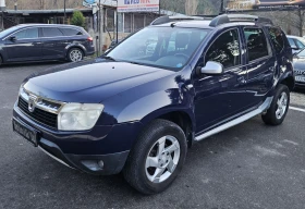 Dacia Duster 1.6 i GPL | Auto.bg — изображение 5