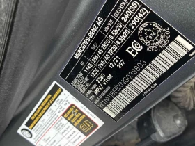 Mercedes-Benz GLC 300 * CARFAX * Дистроник * Два ключа *  - 25700 € / 50264.83 лв. - 50916523 10