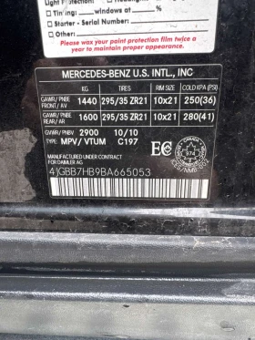 Mercedes-Benz ML 63 AMG 4MATIC * ВЪЗДУШНО ОКАЧВАНЕ* ПОДГРЕВ* ОБДУХВАНЕ*  | Auto.bg — изображение 13