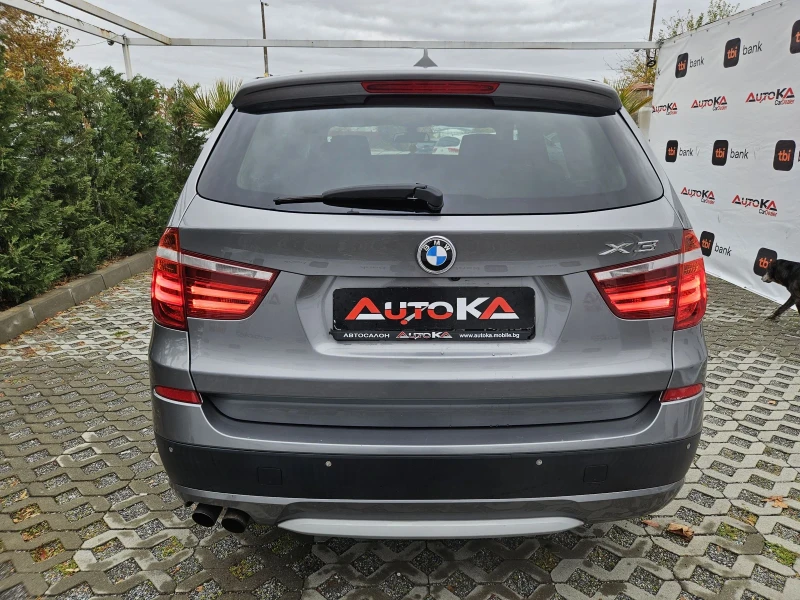 BMW X3 3.0i-245кс= 8СКОРОСТИ= 4х4= ПАНОРАМА= КАМЕРА, снимка 4 - Автомобили и джипове - 47991867