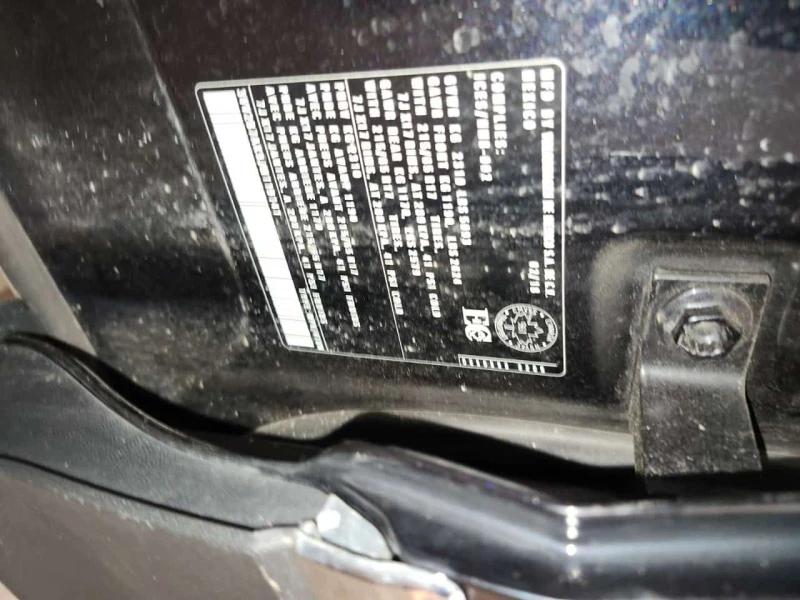 VW Tiguan COMFORTLINE  CARFAX, снимка 16 - Автомобили и джипове - 53600373