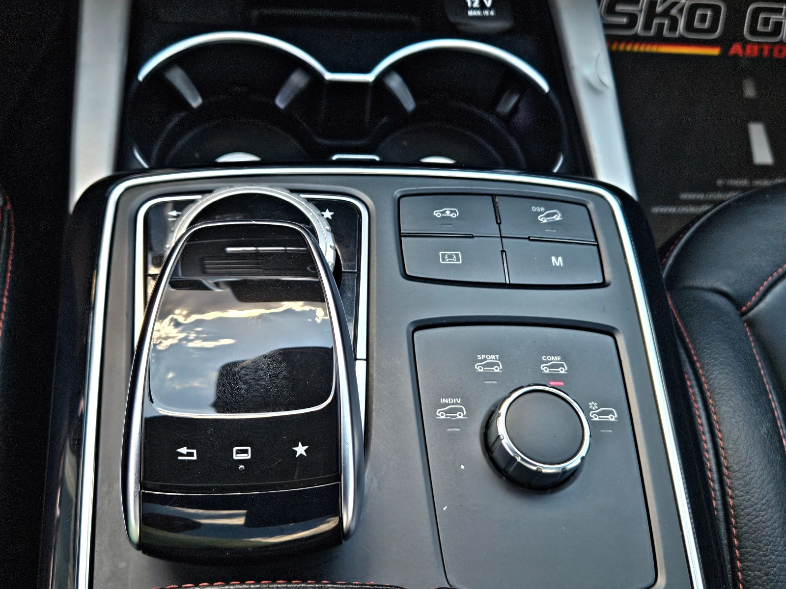 Mercedes-Benz GLE Coupe WDC2923241A023380/AMG/360CAM//HARMAN//LIZ | Mobile.bg   12