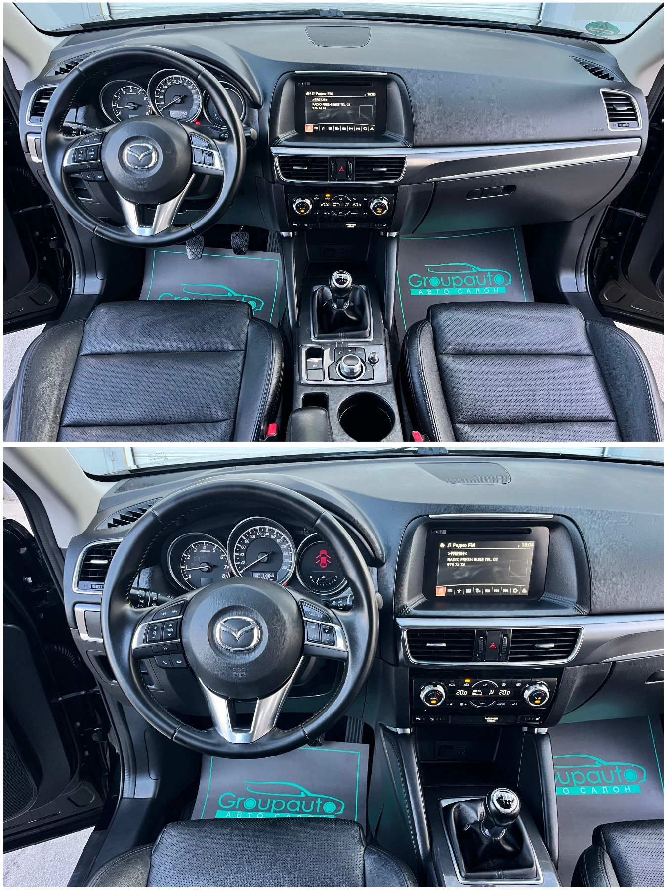 Mazda CX-5 2, 0i-160k.c/4x4/KEYLESS/КАМЕРА/КОЖА/НАВИГАЦИЯ!!! - изображение 9