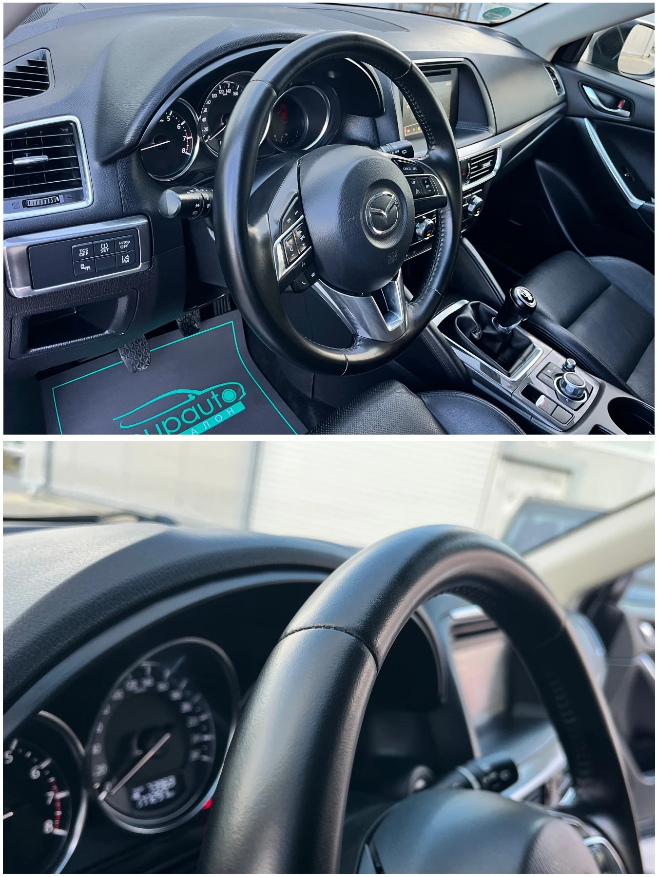 Mazda CX-5 2, 0i-160k.c/4x4/KEYLESS/КАМЕРА/КОЖА/НАВИГАЦИЯ!!! - изображение 8