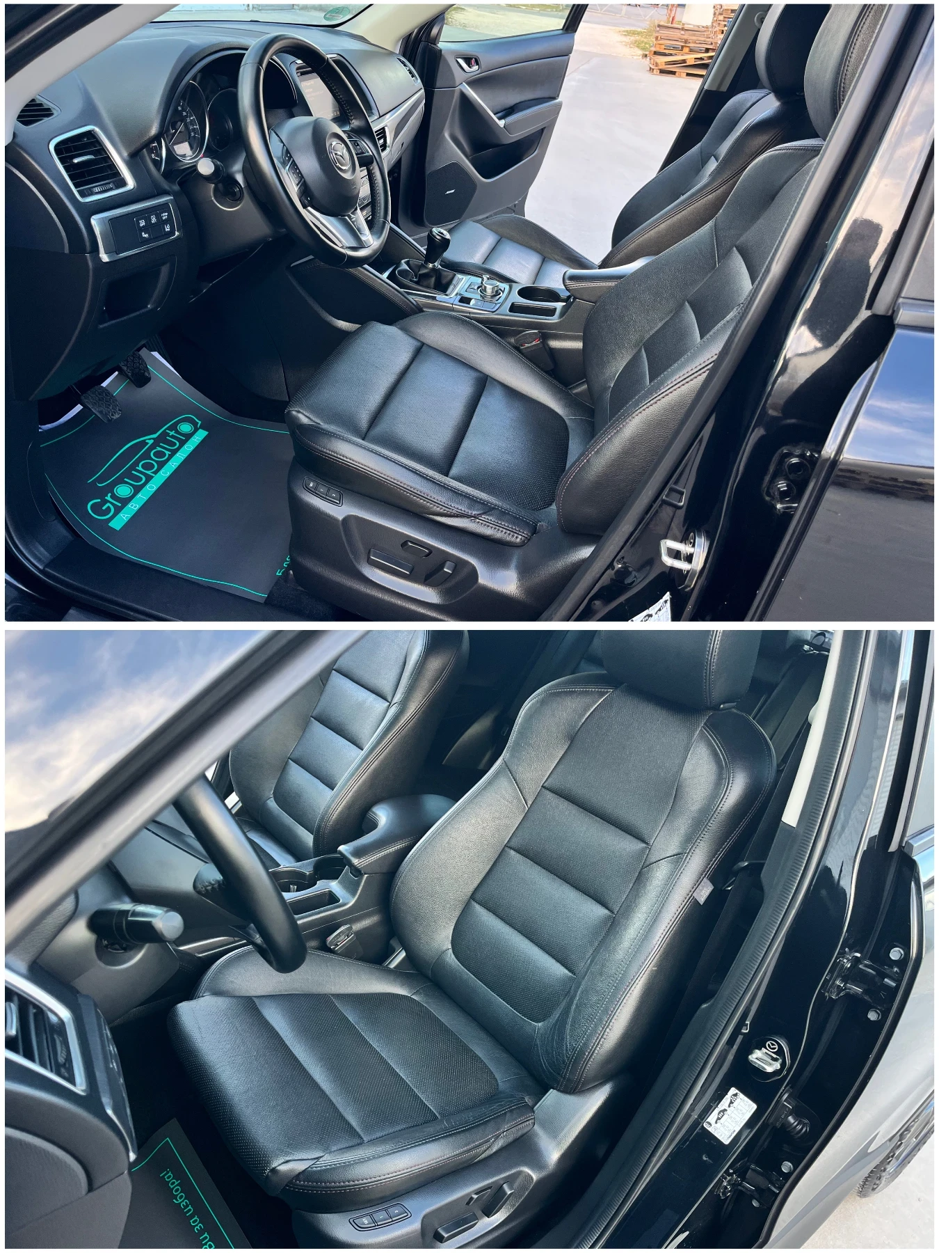 Mazda CX-5 2, 0i-160k.c/4x4/KEYLESS/КАМЕРА/КОЖА/НАВИГАЦИЯ!!! - изображение 10