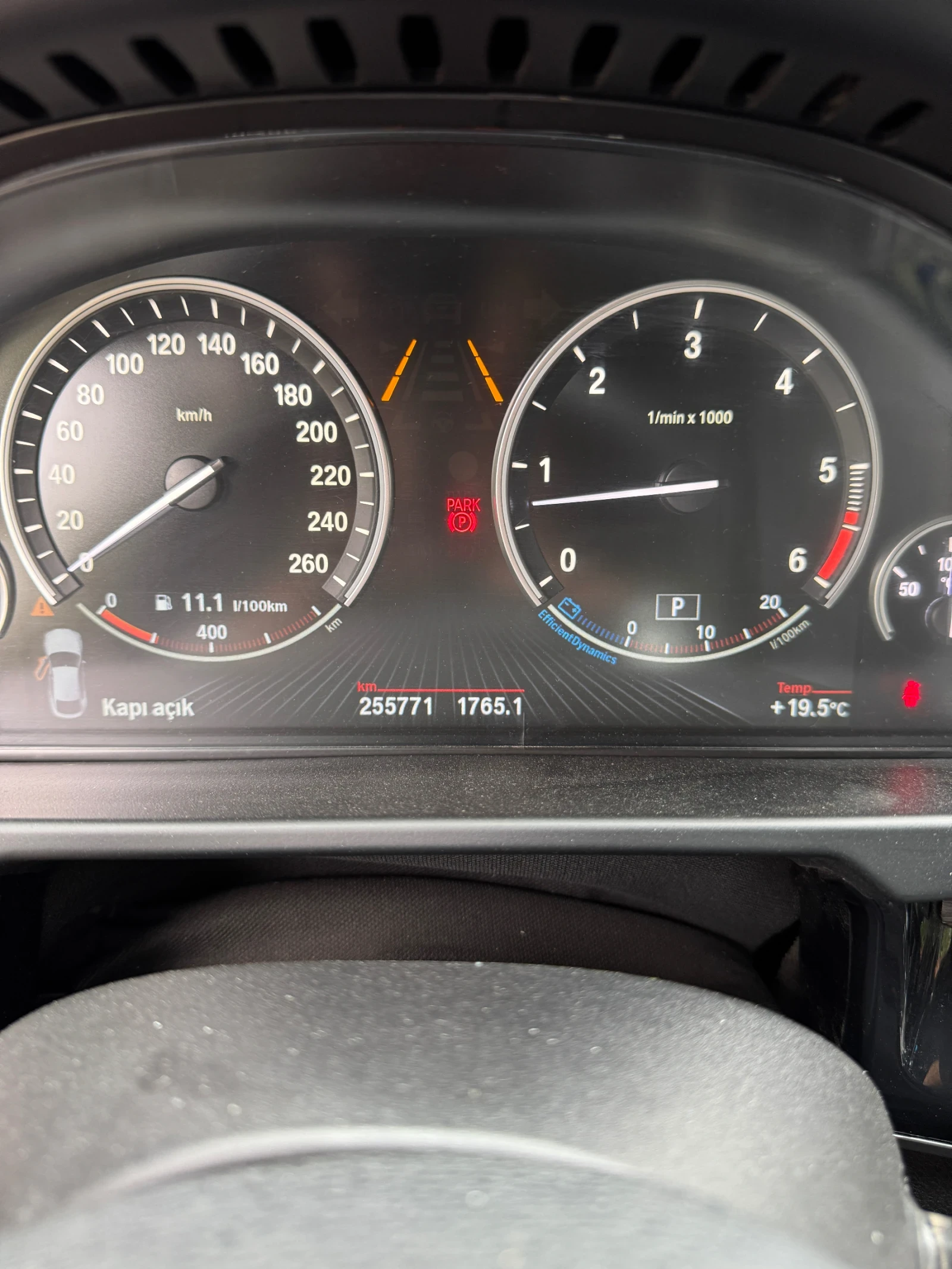 BMW X6 Bmw x6 4.0D Xdrive German 313 HP | Mobile.bg � ����������� 17