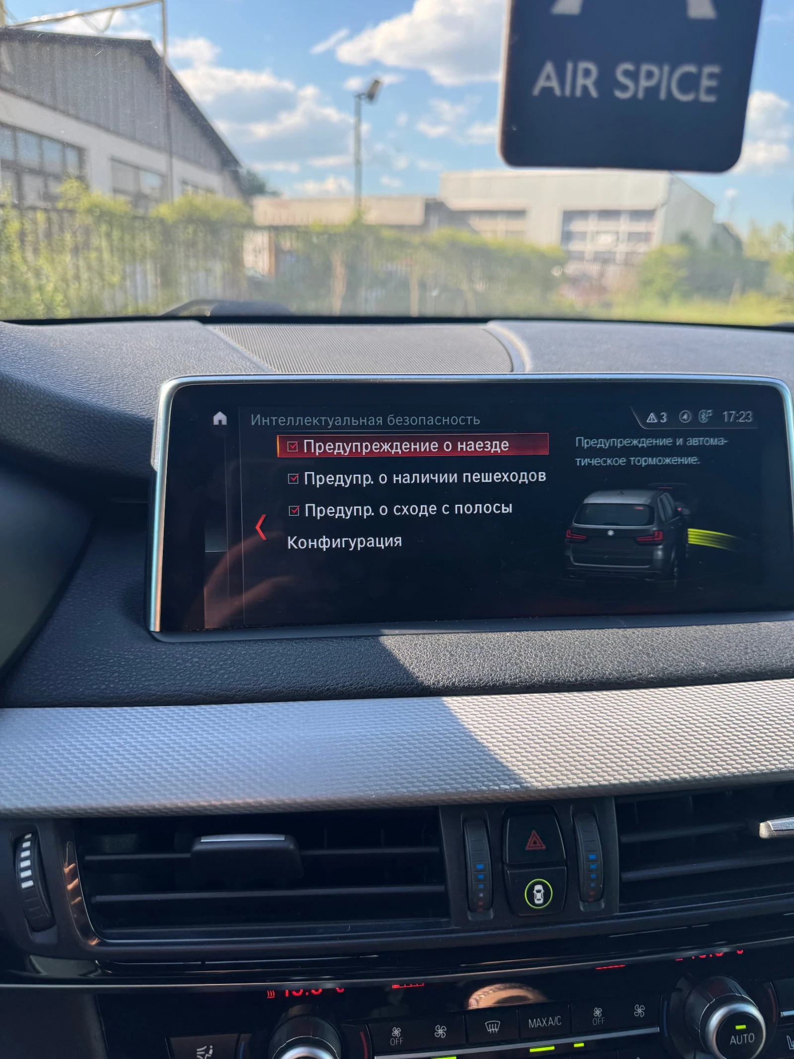 BMW X5, снимка 9 - Автомобили и джипове - 54428135