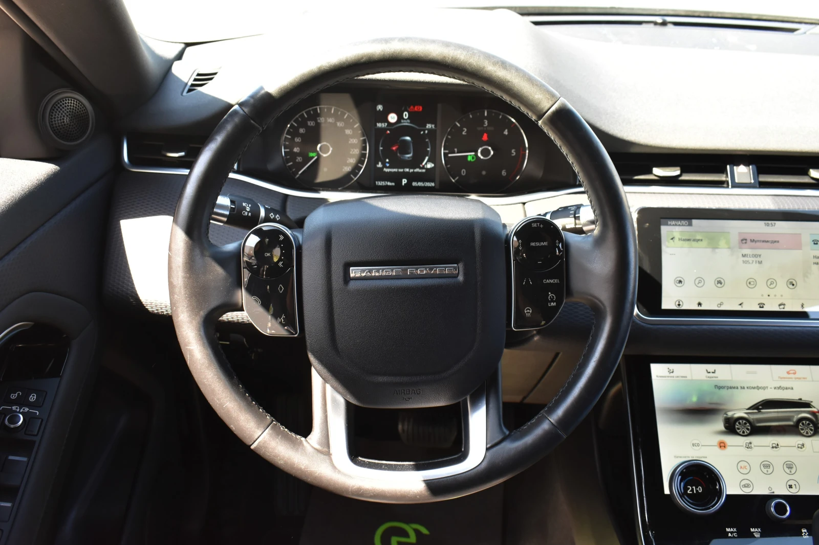 Land Rover Range Rover Evoque FACELIFT* LED* DIGITAL-COCKPIT, снимка 13 - Автомобили и джипове - 54429002