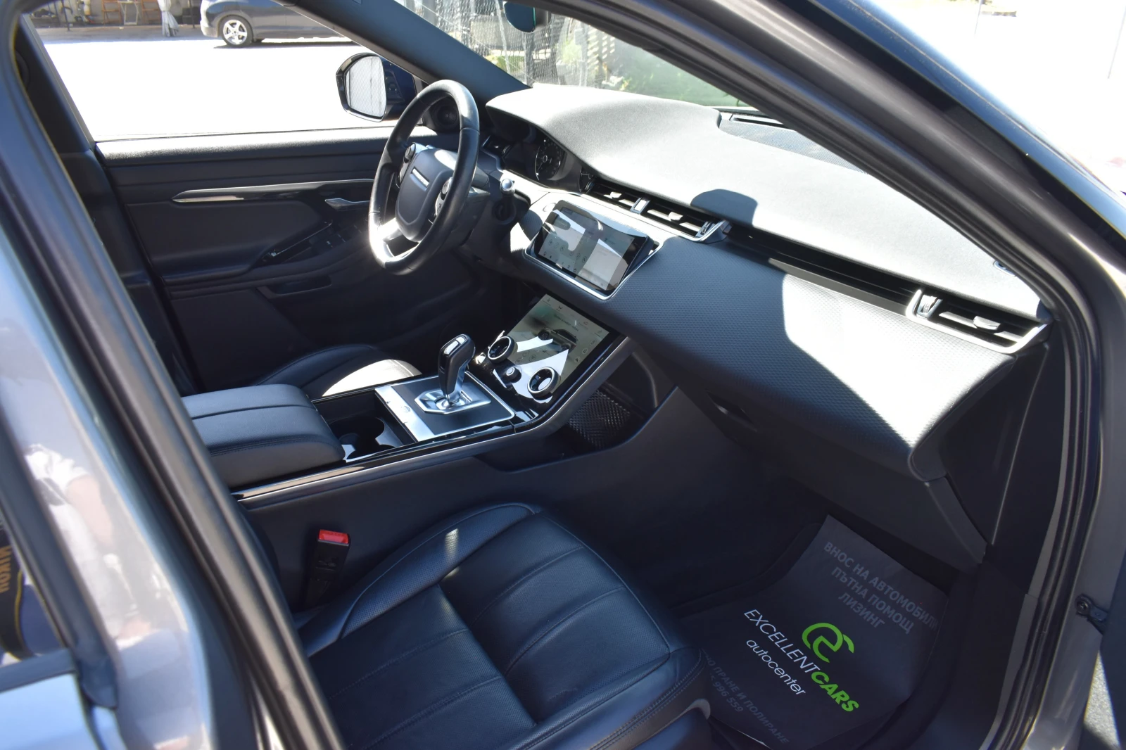 Land Rover Range Rover Evoque FACELIFT* LED* DIGITAL-COCKPIT, снимка 11 - Автомобили и джипове - 54429002