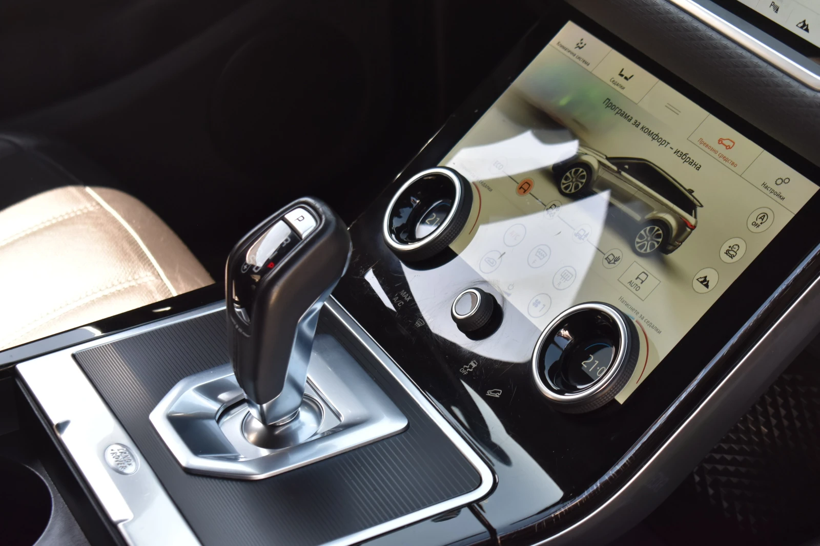 Land Rover Range Rover Evoque FACELIFT* LED* DIGITAL-COCKPIT, снимка 12 - Автомобили и джипове - 54429002