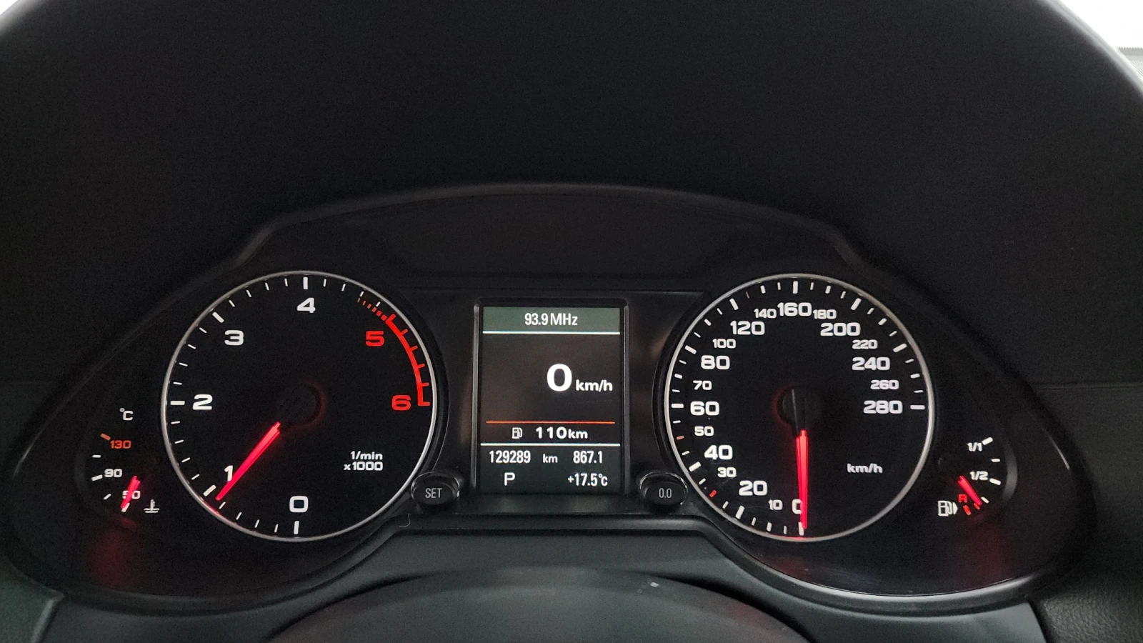 Audi Q5 2.0 TDI quattro* ЕЛ. БАГАЖНИК* ЛЮК* КРАЙНА ЦЕНА, снимка 8 - Автомобили и джипове - 55496033