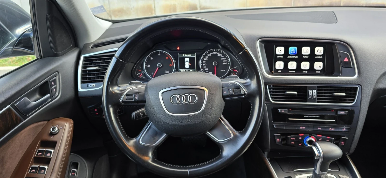 Audi Q5 EURO 6 / FACE / QUATTRO / 3.0TDI / 258 | Mobile.bg � ����������� 14