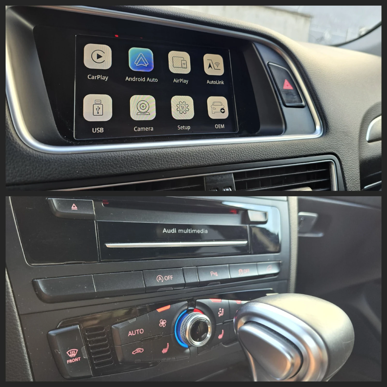 Audi Q5 EURO 6 / FACE / QUATTRO / 3.0TDI / 258 | Mobile.bg � ����������� 15