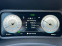 Обява за продажба на Hyundai Kona 64kWh, Facelift, CarPlay, 48х км, 11kW зарядно ~44 999 лв. - изображение 8