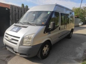 Ford Transit 2.2 TDI 6 скорости, снимка 1