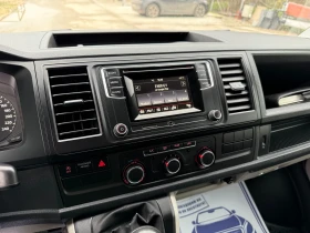 VW Caravelle 2.0TDI - 150к.с. - Топ състояние, снимка 14
