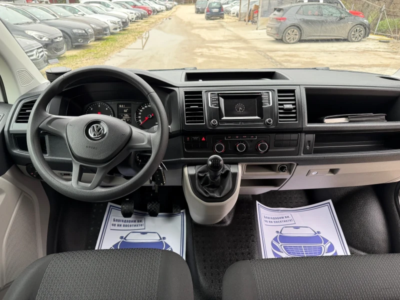 VW Caravelle 2.0TDI - 150к.с. - Топ състояние, снимка 12 - Бусове и автобуси - 52636913