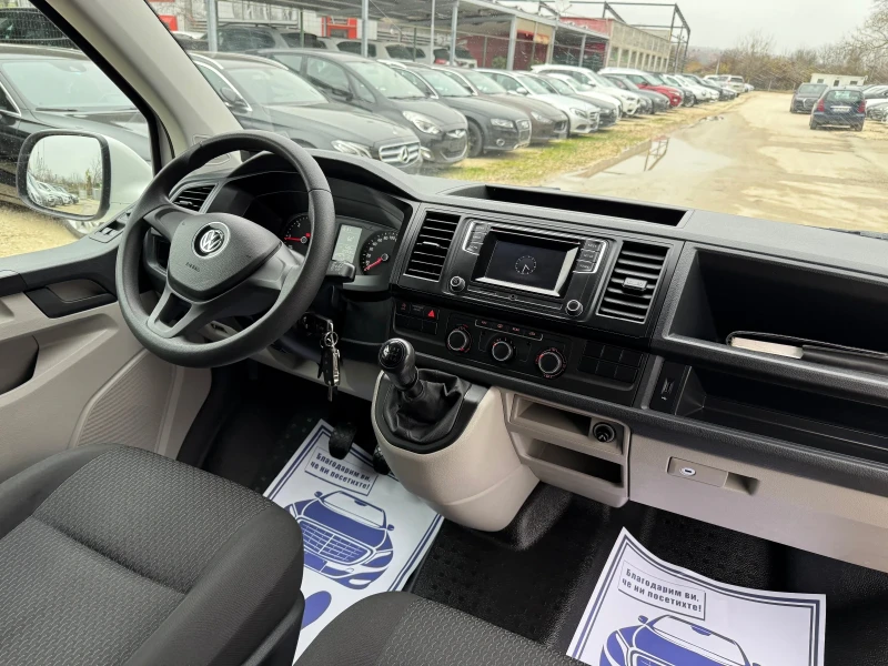 VW Caravelle 2.0TDI - 150к.с. - Топ състояние, снимка 11 - Бусове и автобуси - 52636913