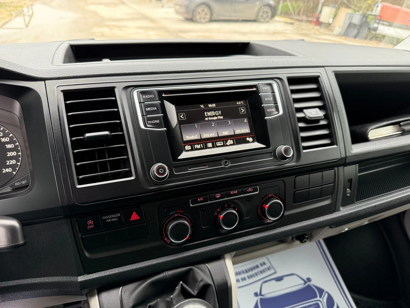 VW Caravelle 2.0TDI - 150.. -   | Mobile.bg   14