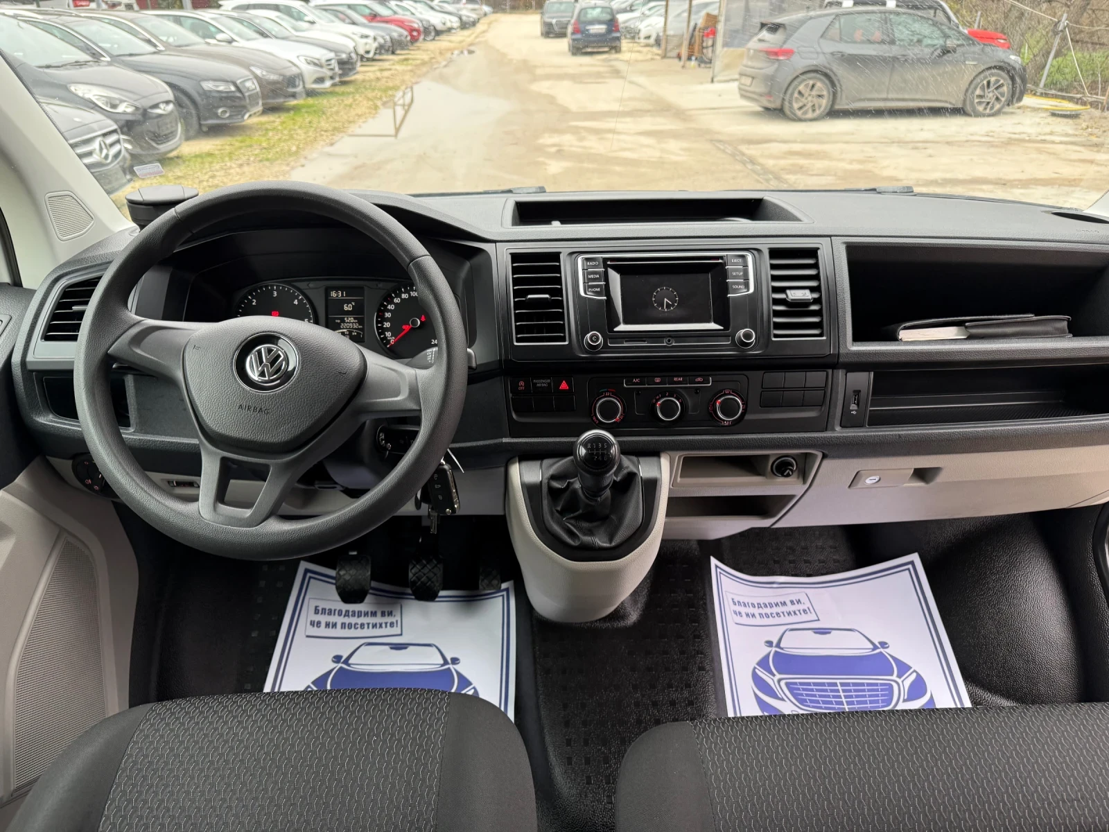 VW Caravelle 2.0TDI - 150.. -   | Mobile.bg   12