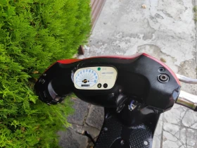 Yamaha Neos 50, снимка 6