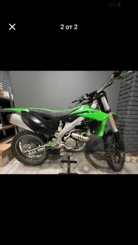 Kawasaki Kfx | Mobile.bg    2