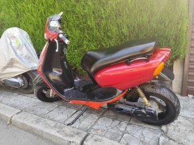     Yamaha Neos 50