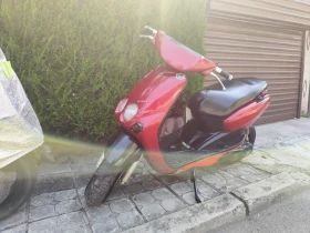     Yamaha Neos 50