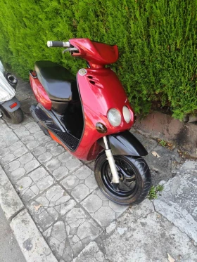     Yamaha Neos 50