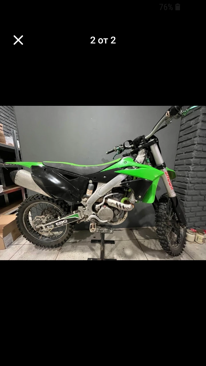 Kawasaki Kfx  - изображение 2
