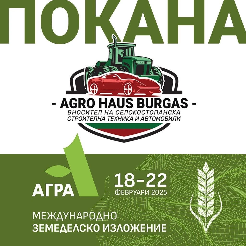  Claas AXION 950 CMATIC CEBIS   | Mobile.bg   17