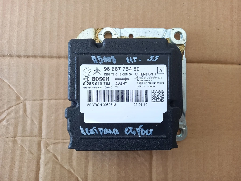    5008 1.6  | Mobile.bg   1