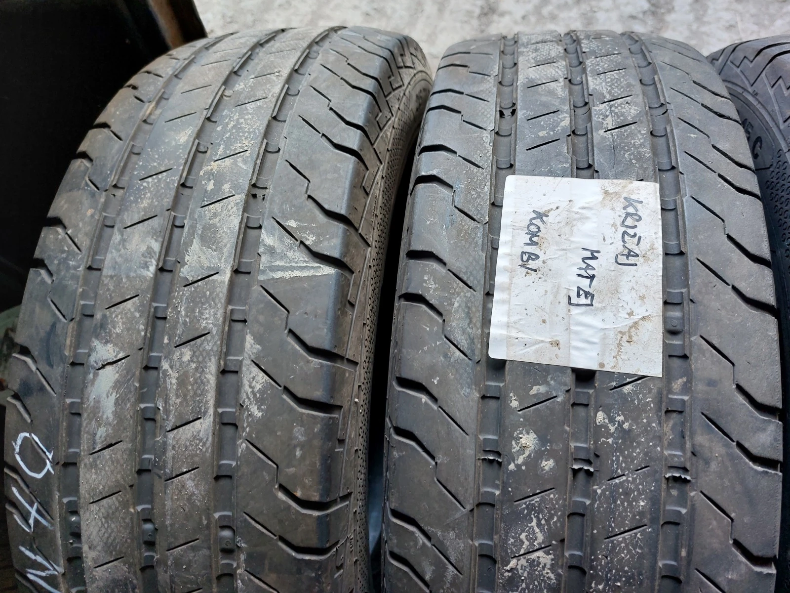���� 215/70R15 | Mobile.bg � ����������� 2