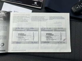 Peugeot 2008 Electric  ALLURE 50KW 91% SOH, снимка 16