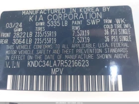 Kia EV6 Wind, снимка 9