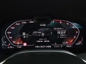 BMW 760 M760Li xDrive V12 Excellence| 601к.с.| ВКЛ.ТЕХНОТЕ, снимка 8