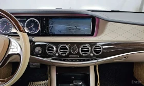 Mercedes-Benz S 500 * S500L Edition 1 * ЦЕНА ДО БГ, снимка 14