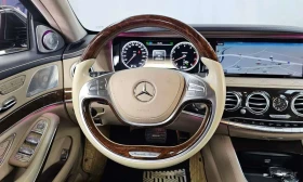 Mercedes-Benz S 500 * S500L Edition 1 * ЦЕНА ДО БГ, снимка 13