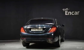 Mercedes-Benz S 500 * S500L Edition 1 * ЦЕНА ДО БГ, снимка 4