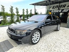 BMW 735 I /   | Mobile.bg    2