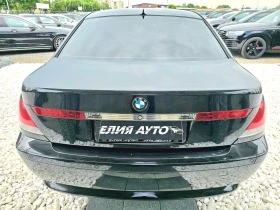 BMW 735 I /   | Mobile.bg    8