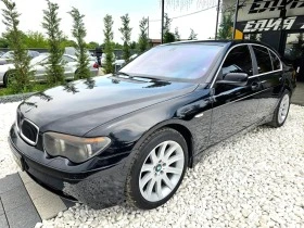 BMW 735 I /   | Mobile.bg    1