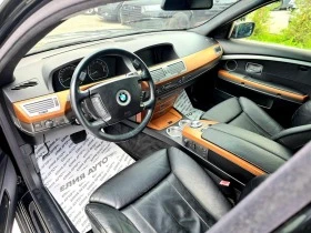 BMW 735 I /   | Mobile.bg    12