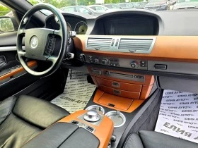 BMW 735 I /   | Mobile.bg    15