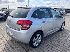 Citroen C3 1.4GAZ EURO 5, снимка 6