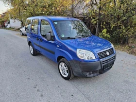     Fiat Doblo 1.4 16v